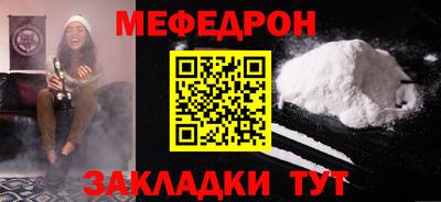 кристаллы Гатчина