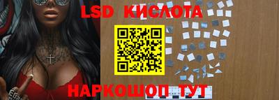 MESCALINE Гагарин