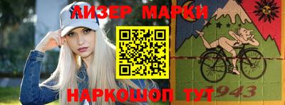 индика Камышлов