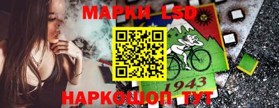 кристаллы Гатчина