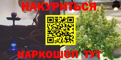 MESCALINE Гагарин