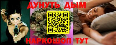 кристаллы Гатчина