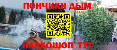 MESCALINE Гагарин