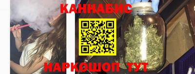 MESCALINE Гагарин