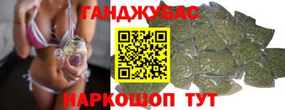 MESCALINE Гагарин