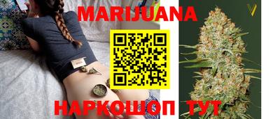 MESCALINE Гагарин