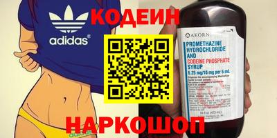 MESCALINE Гагарин