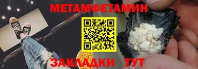 MESCALINE Гагарин