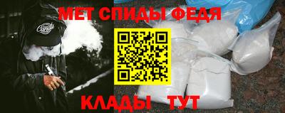 MESCALINE Гагарин