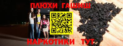 MESCALINE Гагарин