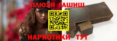кристаллы Гатчина