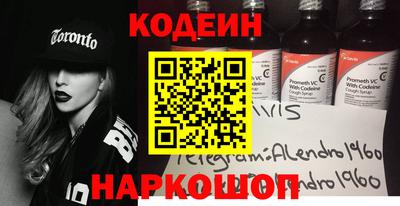 кристаллы Гатчина