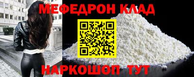 кристаллы Гатчина