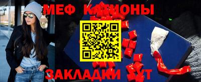 кристаллы Гатчина