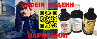 кристаллы Гатчина